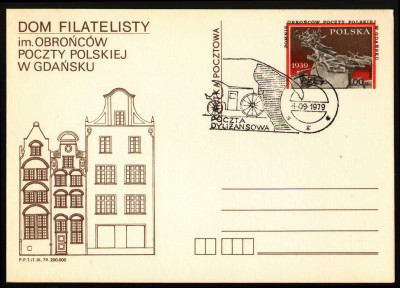 Cp 733b [KO79 249] Poczta dyliżansowa Hel1